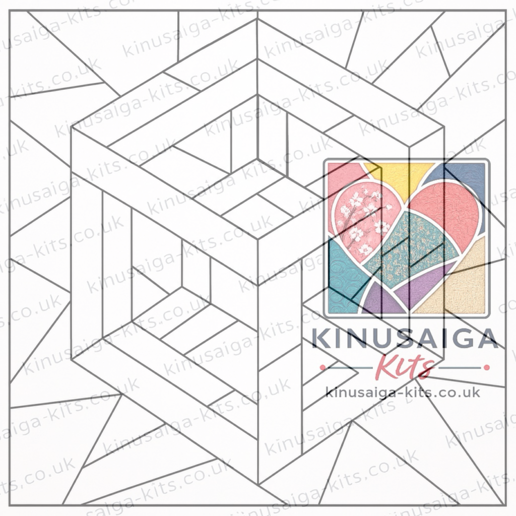 Store New impossible cube kinusaiga