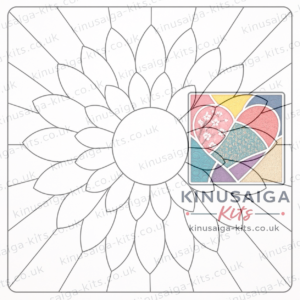 kinusaiga sunflower