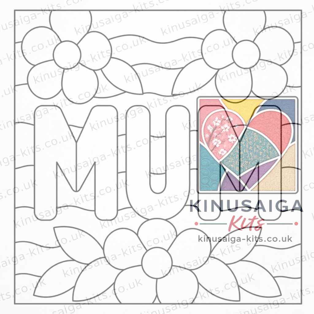 kinusaiga word art mum