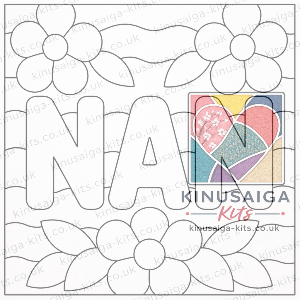 nan kinusaiga word