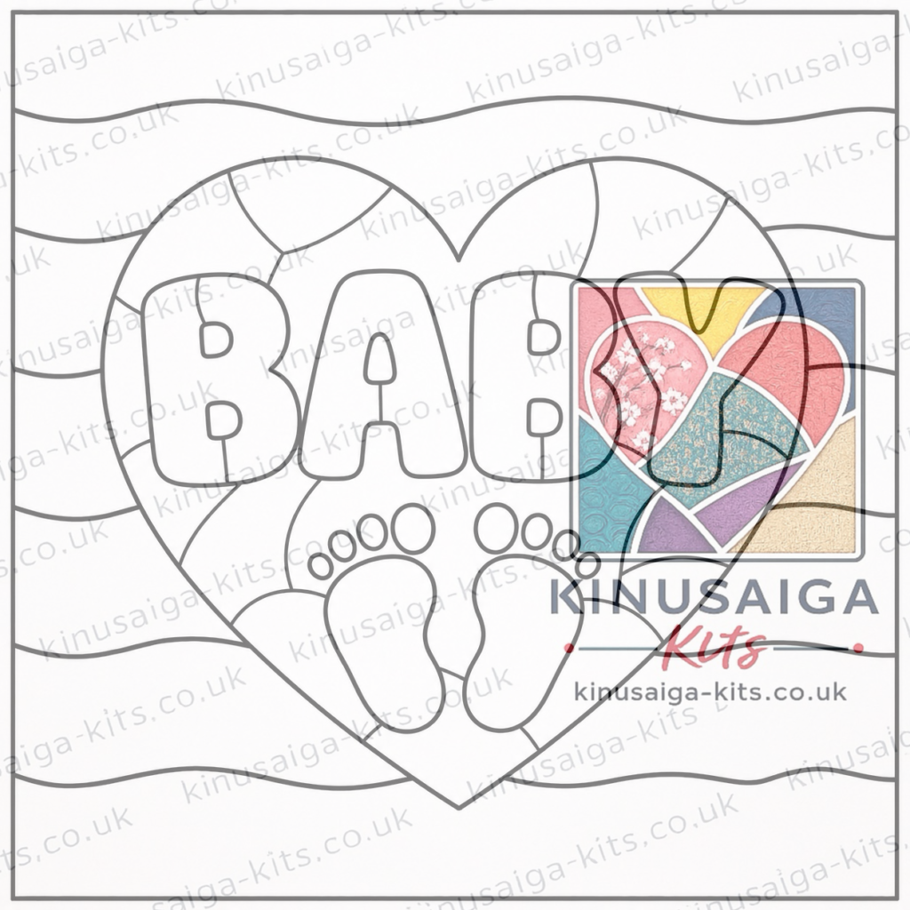 baby footprint kinusaiga