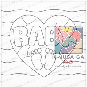 baby footprint kinusaiga