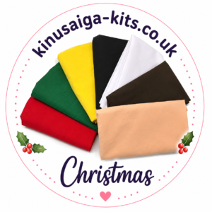 Christmas Fabric Pack