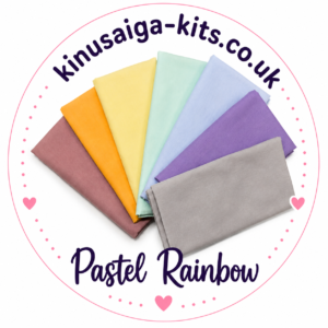 Pastel Rainbow Fabric Pack