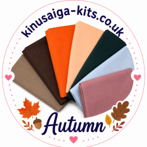 Autumn Fabric Pack