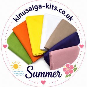 Summer Fabric Pack