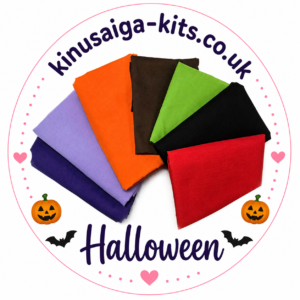 Halloween Fabric Pack
