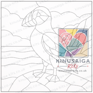 kinusaiga puffin intermediate