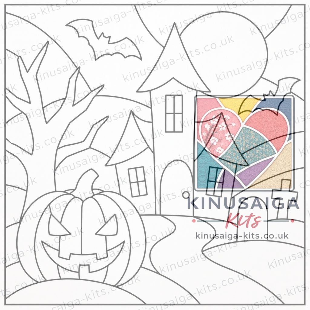 Store New kinusaiga halloween haunted house intermediate