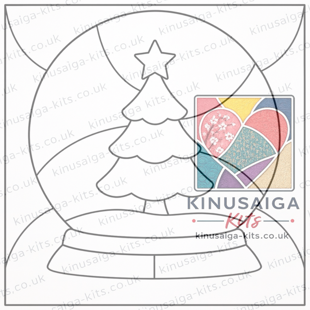 Store New Kinusaiga christmas snowglobe